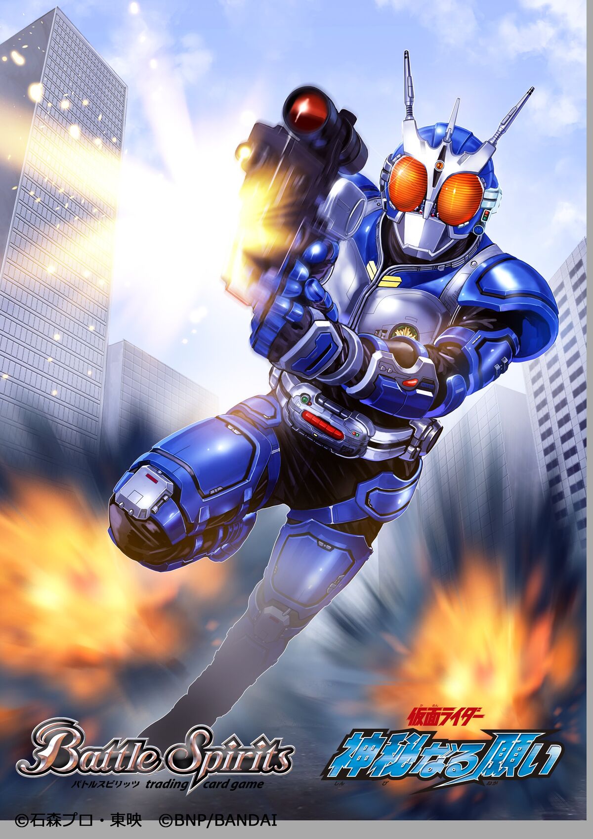 ロ*コ様 G38 昭和レトロ カード 仮面ライダー マイトガイン 戦隊物 まとめ ロ*コ様 G38 昭和レトロ カード 仮面ライダー マイトガイン 戦隊