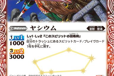 【PSA10】みんなで冒険 リズベット PSA10】みんなで冒険 リズベット 2025年最新】みんなでぼうけん