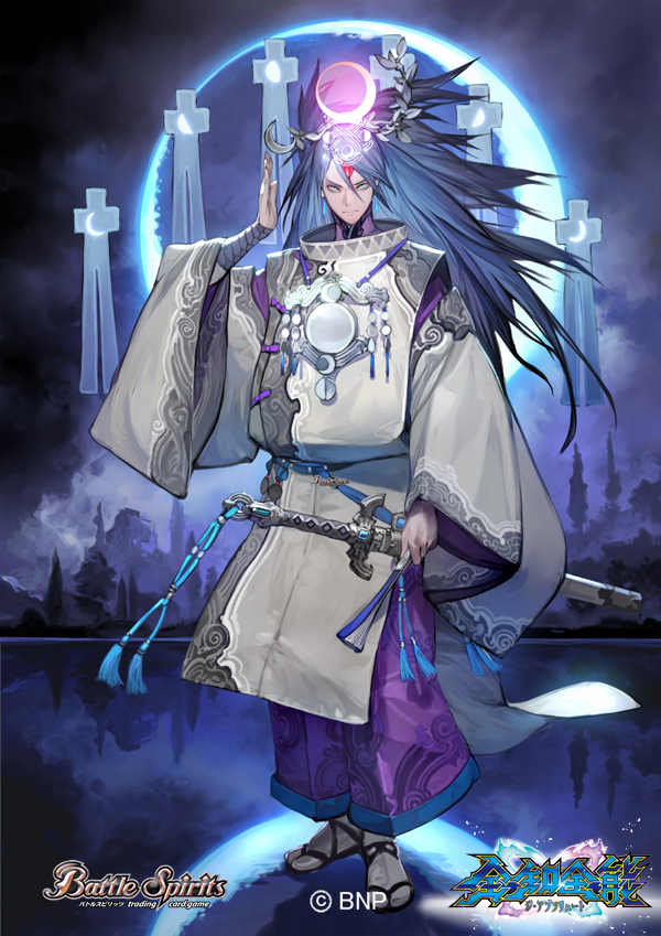 神人類ヨミ　cシク　緑シク　シークレット　psa10 psa鑑定 神人類ヨミ cシク 緑シク シークレット psa10 psa鑑定 Treasure