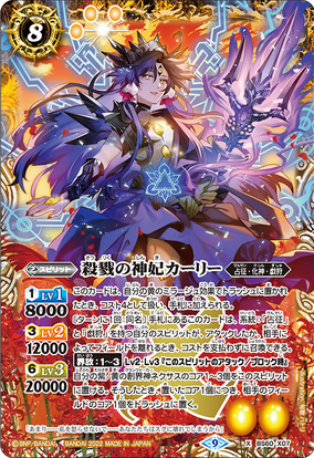 PS3 魔都的價格推薦- 2025年5月| 比價比個夠BigGo