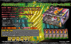 250?cb=20141008023214