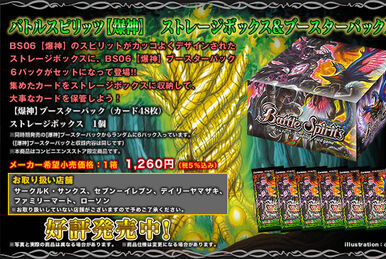 259?cb=20141008023214 259?cb=20141008023214