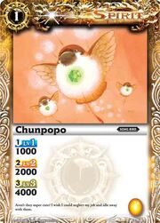 Chunpopo2.jpg