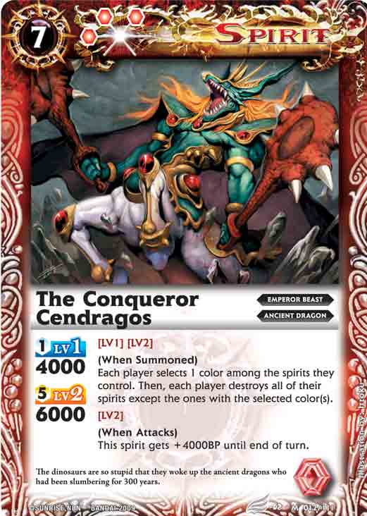 The Conqueror Cendragos | Battle Spirits Wiki | Fandom