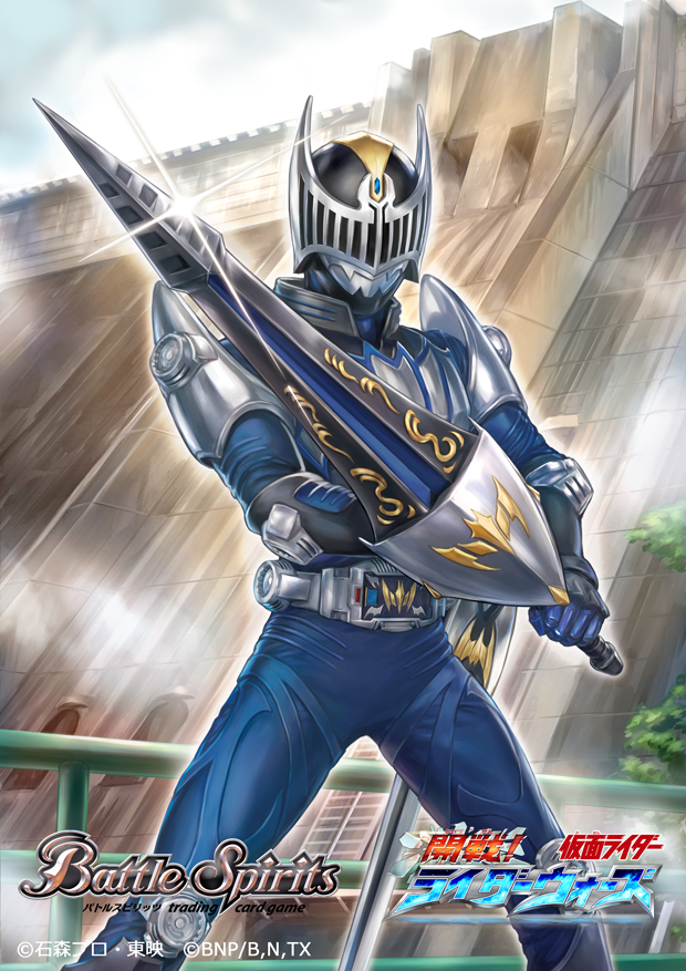 【仮面ライダー龍騎】仮面ライダーナイトナイト　バンダナ 仮面ライダーナイト 仮面ライダー龍騎 仮面ライダーシリーズ