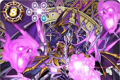 New Generation Ultraman Orb Orb Trinity | Battle Spirits