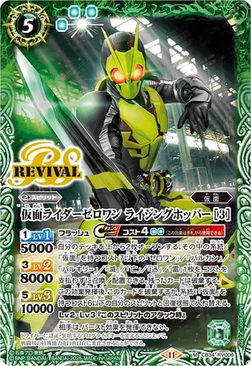 284?cb=20250322103606