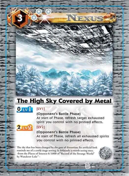 The High Sky Covered by Metal | Battle Spirits Wiki | Fandom