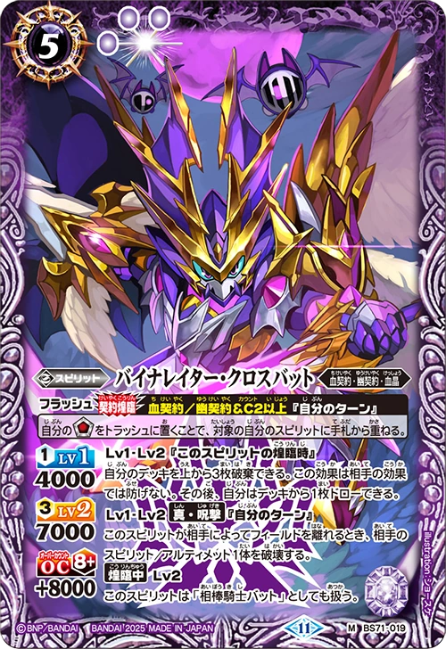 リリパットレーン　HIGH  SPIRITS リリパットレーン（Lilliput lane）商品一覧【公式】Handle