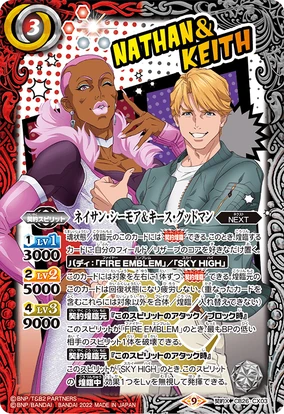 スーパー 英語 3枚セット 墓守の偵察者 CP03-EN003 Amazon.co.jp: 遊戯王 301-007-N 《墓守の偵察者》 Normal : ホビー