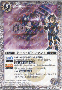 ダークファンタズマ　4カートン 61wtfWQw43L._UF350,350_QL50_.jpg