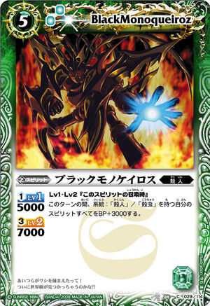 CGC 10 Kingdra Secret Character Rare 190/184 Japanese