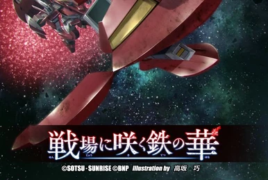 戦前兵隊さんラベル Metalborg, Blackboi (V Series) | Cardfight!! Vanguard Wiki