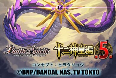 The ThunderGodBeastEmperor Thunder-Z-Leon | Battle Spirits The ThunderGodBeastEmperor Thunder-Z-Leon | Battle Spirits