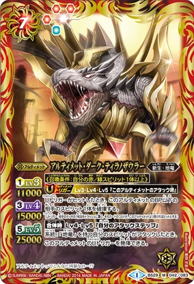 284?cb=20240531074107