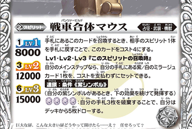 ブロッパス インディーズ ソフビ M.B.T 巨蟲兵 特攻隊 海外 レインボー Amazon.co.jp: ブロッパス インディーズ ソフビ M.B.T 巨蟲兵