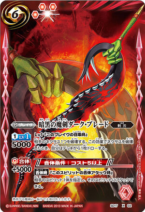 早い者勝ち特価　ZEAL ESPADA (ジール　エスパダ) Double Edge Ninja Sword and Stealth Knives