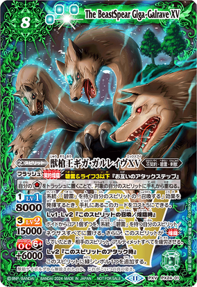 翡翠の可愛い獅子 I39-2