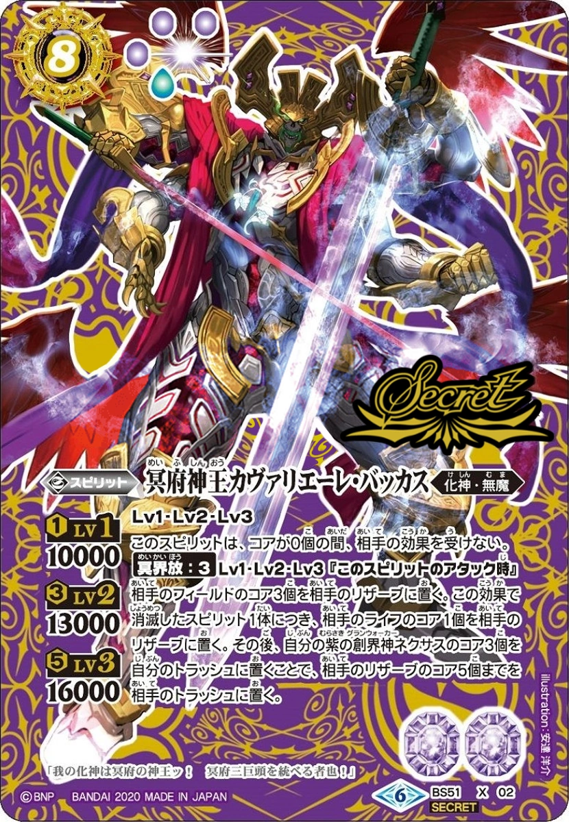 latest?cb=20200330221855