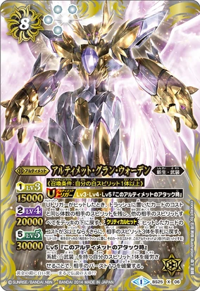 284?cb=20231030111927