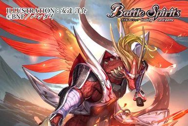 Cartouche Battle Spirits Carte Battle Spirits BS59-XX02 - Carte Unique De Collection Vena XX Sauveur Du Monde
