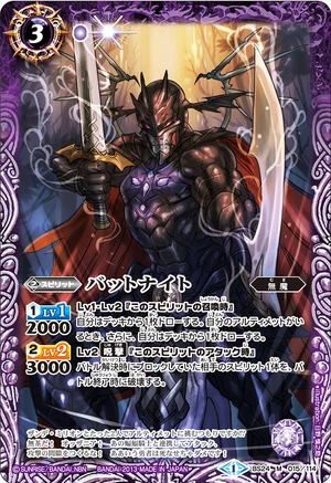 Batknight | Battle Spirits Wiki | Fandom