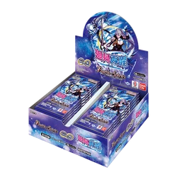 BS72 | Battle Spirits Wiki | Fandom