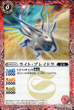 ひかるライチュウ （収録弾:闇、そして光） ひかるライチュウ （収録弾:闇、そして光） 拡張パック第4弾「闇