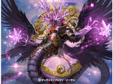 The SaturnDragonDeity Krono-Bolos