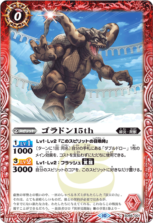連携攻撃 シノン　SP PSA10 連携攻撃 シノン SP PSA10 PSA10】シノン 連携攻撃 SAO ヴァイス