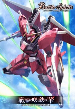 BATTLE SPIRITS ガンダムseed psa10 5枚セット Amazon.co.jp: バトルスピリッツ バトラーズグッズセット PB12