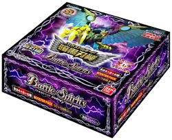 BS22 | Battle Spirits Wiki | Fandom