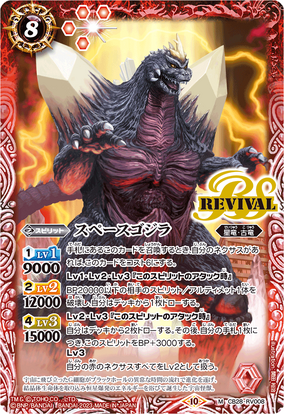 Volcanic  英語　サインド HPLD]Volcanic Island《英語》【3ED】