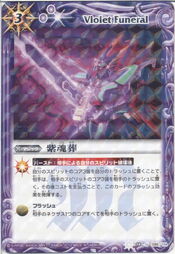 Pack4782036-0003