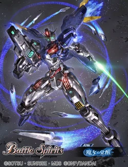 Gundam Aerial (Rebuild) | Battle Spirits Wiki | Fandom
