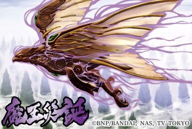 The HeavenlyDemonKing God-Sechs -Type Heaven- | Battle The HeavenlyDemonKing God-Sechs -Type Heaven- | Battle