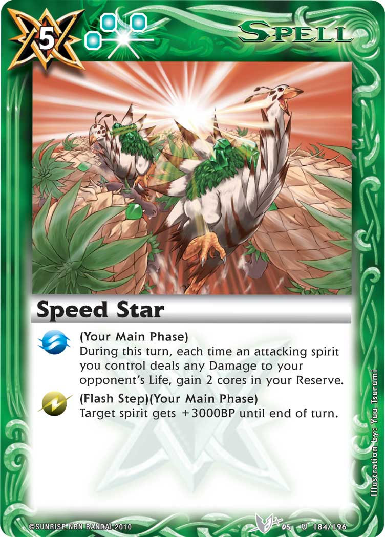 Speed Star | Battle Spirits Wiki | Fandom