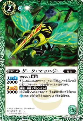 mtg 超稀少 英語版 軍備放棄 ダーク プロモ ４枚セット bro e7a43cf8-188d-498c-9fb2-