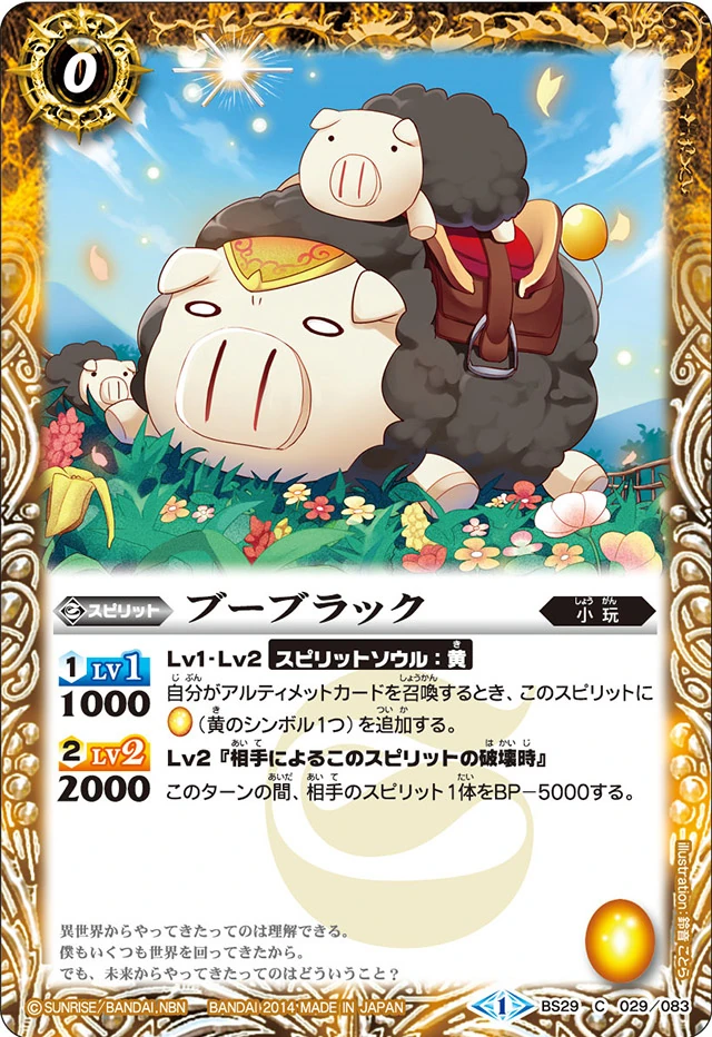 yyさん専用 yyさん専用 mieさん専用 ZX｜製品紹介｜YASAKA株式