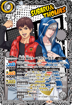 ギラティナ SR・ダークライ SR・デオキシスEX SR・ヒードランEX SR