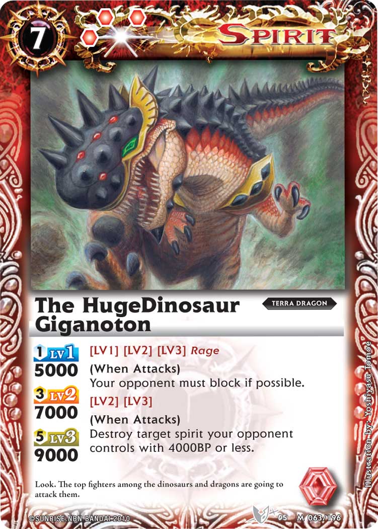 宇宙怪獣ギルギガン カードダス Thunder Killer, The Belial Fusion Monster | Ultraman Card