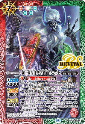 284?cb=20251115180032