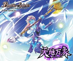 ★紙ジャケ◇テンペスト / アンダー・ザ・ブロッサム★TEMPEST テンペスト ／ アンダー・ザ・ブロッサム～ジ・アンソロジー [紙