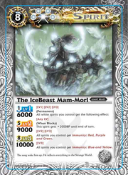 Mammorl.png
