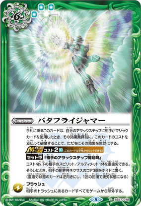 284?cb=20210721144321