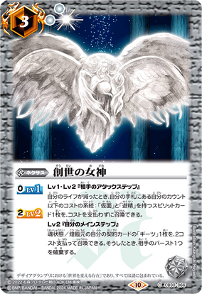 マイティ・ソー ヴァルキリー 直筆サインカード 激レア！！ Amazon.co.jp: イチロー直筆サインカード2022 Topps Five Star