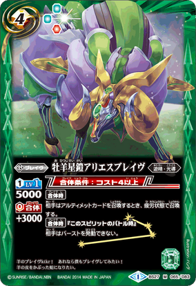 284?cb=20140513091632
