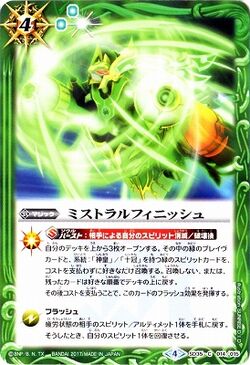 新品未開封！2ボックスセット MTG アルティメットマスターズ