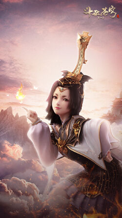 Feng Qing Er, Battle Through the Heavens Wiki