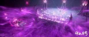 Yao Lao being held in captive at one of the halls of "Hall of Souls"